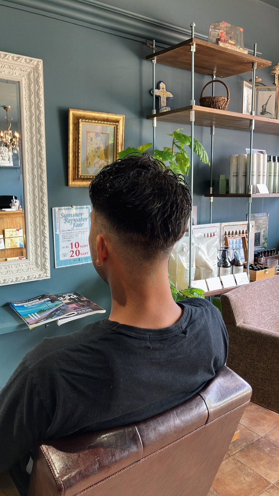 ヘアスタイル